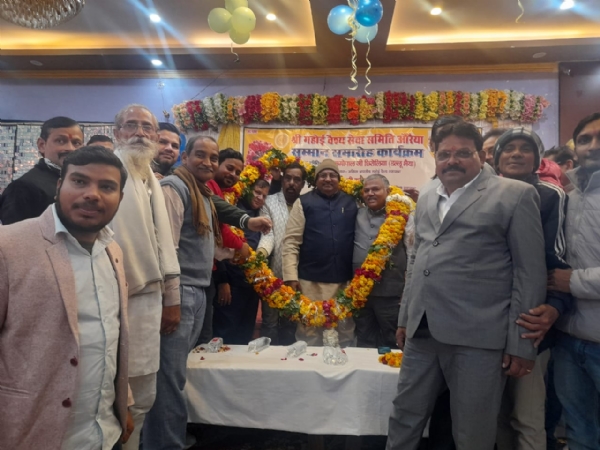 फोटो फोटो