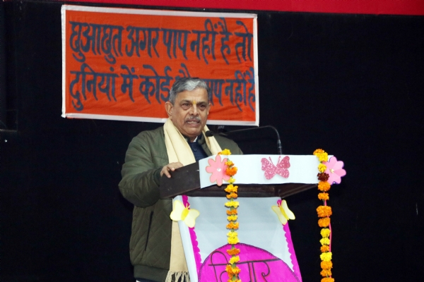 विचार गोष्ठी को सम्बोधित करते सरकार्यवाह दत्तात्रेय होसबाले विचार गोष्ठी को सम्बोधित करते सरकार्यवाह दत्तात्रेय होसबाले