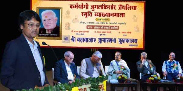 इतिहासात् शिक्षित्वा एव सशक्तं राष्ट्रनिर्माणं संभवम् : विजय मनोहर तिवारी