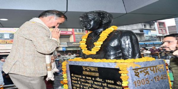 शिक्षा नीतौ परिवर्तनं करिष्यति प्रदेश सर्वकारः - मुख्यमंत्री