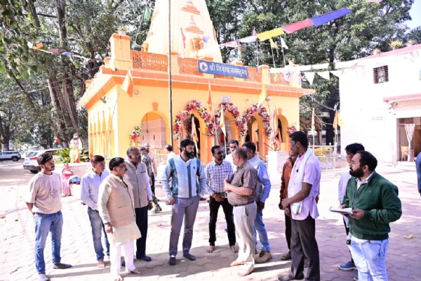 किलकिलेश्वर धाम