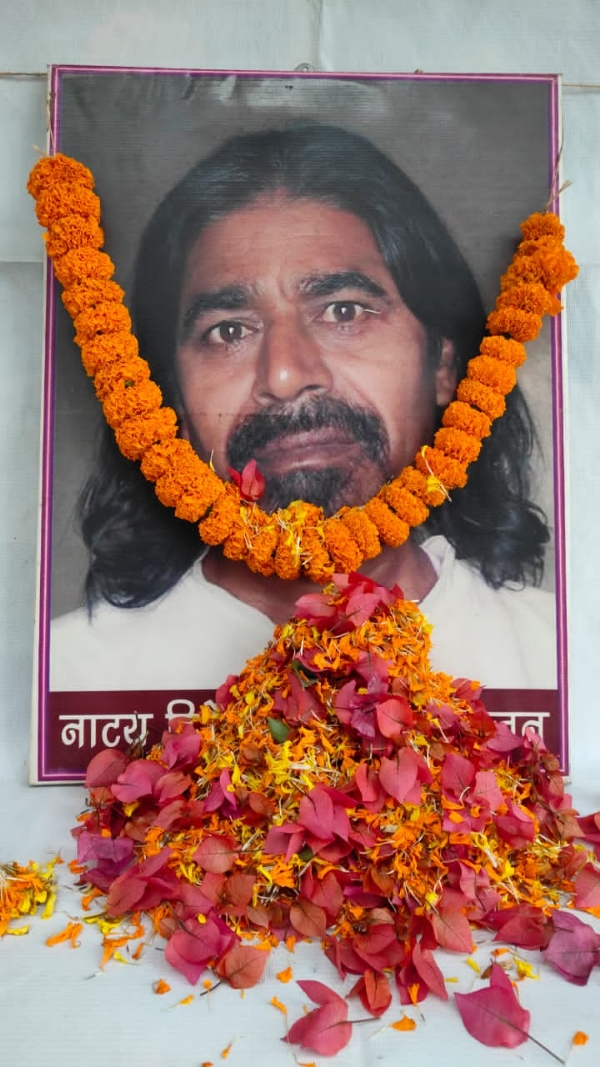 आर टी राजन