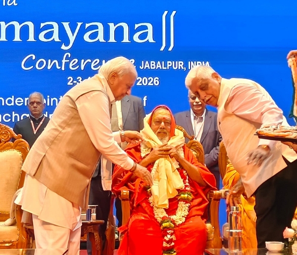 जबलपुर में रामायण कॉन्फ्रेंस में शामिल हुए बिहार के राज्यपाल