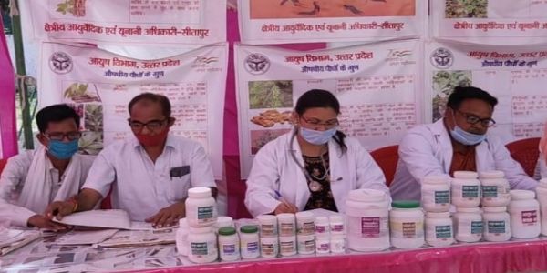 इंदौरम् भागीरथपुरायाम् अद्य आयुष विभागः करिष्यति आयुर्वेदौषधानां वितरणम्