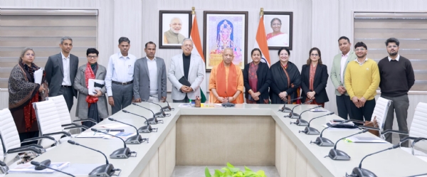 मुख्यमंत्री योगी