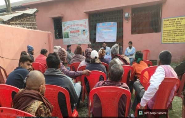 कार्यक्रम की तस्वीर