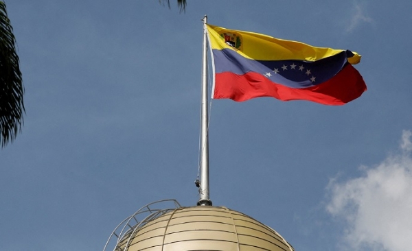 वेनेजुएला का झंडा