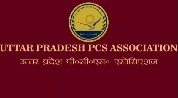 पीसीएस संघ का लोगो पीसीएस संघ का लोगो