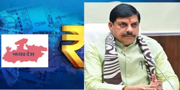 मध्यप्रदेशे आगामी–वित्तीय–वर्षस्य (२०२६–२७) अर्थसंकल्प–सज्जा तीव्रगत्या प्रचलति, सर्वेभ्यः विभागेभ्यः विस्तृतानि प्रतिवेदनानि याचितानि