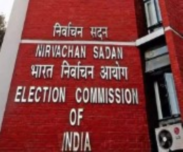 चुनाव आयोग (फाइल फोटो) चुनाव आयोग (फाइल फोटो)