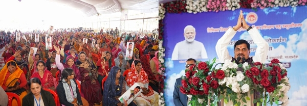 मुख्यमंत्री डॉ. मोहन यादव ने सीधी के ग्राम बहरी में आयोजित कार्यक्रम को संबोधित किया