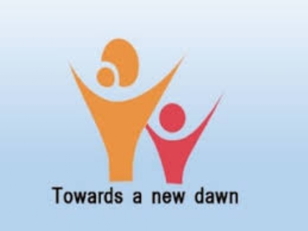 महिला एवं बाल विकास मंत्रालय महिला एवं बाल विकास मंत्रालय