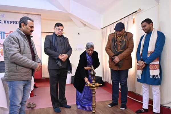 अतिथिगण अतिथिगण