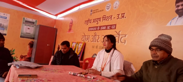 माघ मेला में आयुष मिशन उत्तर प्रदेश के स्थापित आयुर्वेदिक अस्पताल का छाया चित्र माघ मेला में आयुष मिशन उत्तर प्रदेश के स्थापित आयुर्वेदिक अस्पताल का छाया चित्र