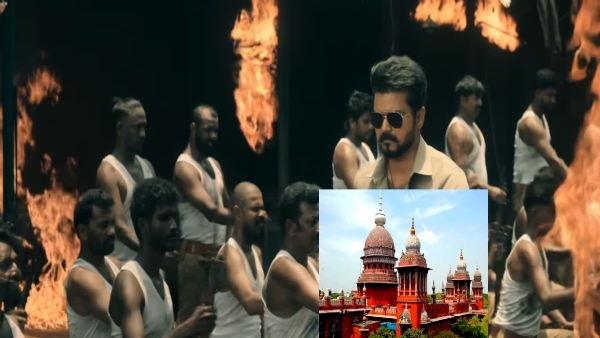 ‘जननायकन’ फिल्म को यू/ए प्रमाणपत्र देने का उच्च न्यायालय का आदेश ‘जननायकन’ फिल्म को यू/ए प्रमाणपत्र देने का उच्च न्यायालय का आदेश