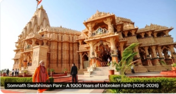 प्रधानमंत्री नरेन्द्र मोदी (फाइल फोटो) प्रधानमंत्री नरेन्द्र मोदी (फाइल फोटो)