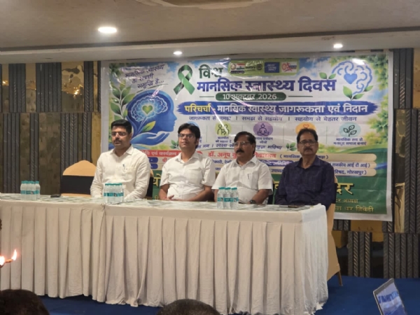 मंच प्यासीन मुख्यअतिथि