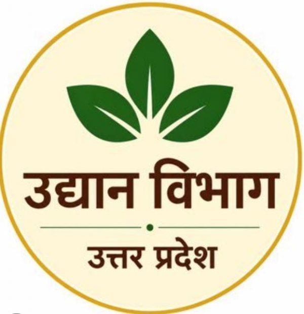 उद्यान विभाग का प्रतीक चिन्ह