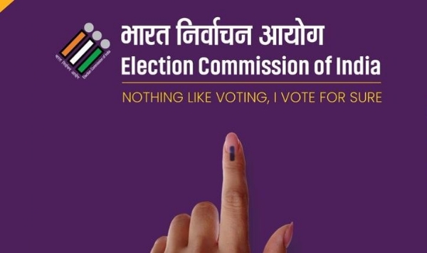 चुनाव आयोग (प्रतिनिधि चित्र) चुनाव आयोग (प्रतिनिधि चित्र)