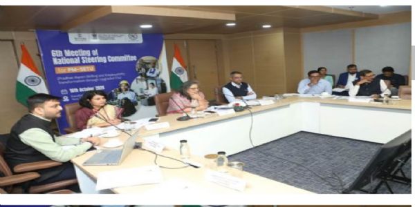पीएम-सेतुयोजनायाः अन्तर्गतं पञ्च औद्योगिकप्रशिक्षणसंस्थानसमूहानाम् आधुनिकीकरणाय १,१९४.९२ कोटिरूप्यकाणां स्वीकृतिः
