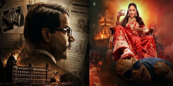 यामि गौतमस्य ‘नई नवेली’ इति चलचित्रेण अग्रता प्राप्ता, ‘प्रहार’ इति चलचित्रस्य आयगतिः मन्दा अभवत्।