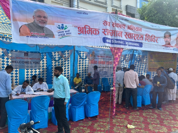 पीवीआर लेबर अड्डा, हरथला में आयोजित होता श्रमिक सम्मान स्वास्थ्य शिविर पीवीआर लेबर अड्डा, हरथला में आयोजित होता श्रमिक सम्मान स्वास्थ्य शिविर
