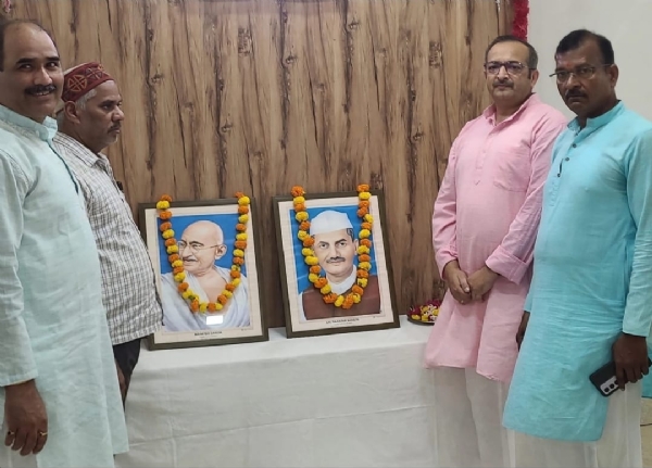 उत्तर प्रदेश राजर्षि टंडन मुक्त विश्वविद्यालय में आयोजित कार्यक्रम का छाया चित्र उत्तर प्रदेश राजर्षि टंडन मुक्त विश्वविद्यालय में आयोजित कार्यक्रम का छाया चित्र