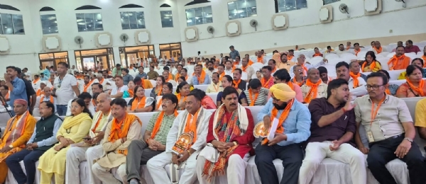 प्रयागराज के केपी कम्यूनिटी सेंटर में आयोजित हिंदू सम्मान समारोह से संबंधित छाया चित्र प्रयागराज के केपी कम्यूनिटी सेंटर में आयोजित हिंदू सम्मान समारोह से संबंधित छाया चित्र