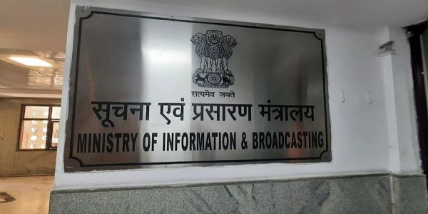 दूरदर्शन-वाहिन्यः आतङ्कवाद-विरोधि-अभियानानां साक्षात्-प्रसारणात् विरमन्तु, राष्ट्रविरोधि-सामग्रीं च मा प्रदर्शयन्तु - सर्वकारः