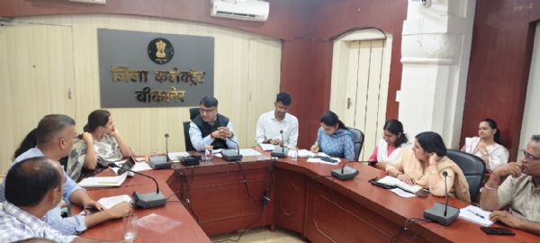 आठ से दस जनवरी तक होगा अंतर्राष्ट्रीय ऊंट उत्सव, विभिन्न नवाचारों से देंगे भव्य रूप : बीकानेर भुजिया महोत्सव 7 व 8 जनवरी काे आठ से दस जनवरी तक होगा अंतर्राष्ट्रीय ऊंट उत्सव, विभिन्न नवाचारों से देंगे भव्य रूप : बीकानेर भुजिया महोत्सव 7 व 8 जनवरी काे