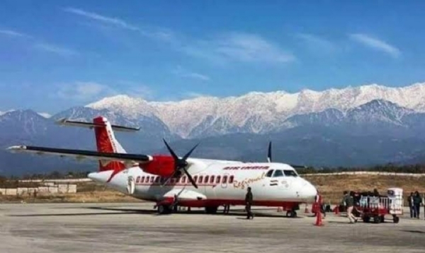 कांगड़ा एयरपोर्ट। कांगड़ा एयरपोर्ट।