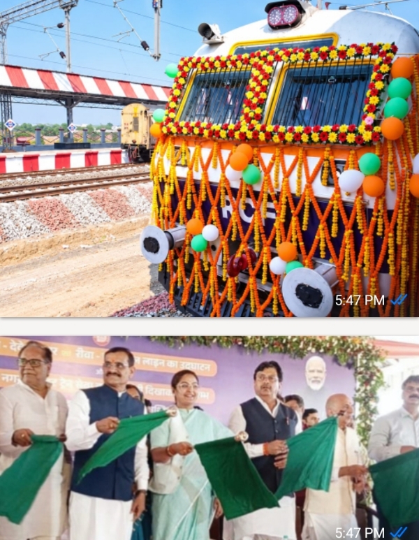 फोटो उद्घाटन के समय की