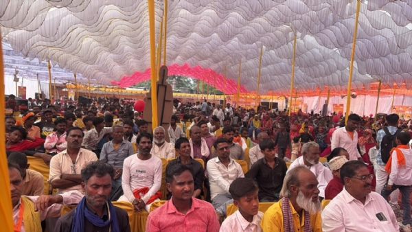 कार्यक्रम की फोटो