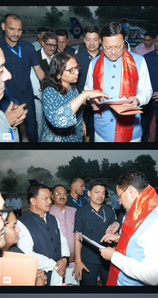 मुख्यमंत्री पुष्कर सिंह धामी समस्याएं सुनते हुए। मुख्यमंत्री पुष्कर सिंह धामी समस्याएं सुनते हुए।