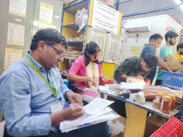 नमूना लेते
