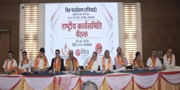 अयोध्यायाः परशुरामकुण्डं यावत् निर्गमिष्यति आमन्त्रण-रथयात्रा, ४ दिसम्बर-दिनाङ्कात् भविष्यति शुभारम्भः