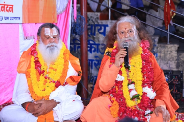 श्रृंगवेरपुर में आयोजित कार्यक्रम का छाया चित्र श्रृंगवेरपुर में आयोजित कार्यक्रम का छाया चित्र