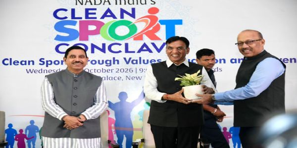 अधुना प्रत्येकं कक्षां यावत् क्रीडासन्देशः प्राप्स्यति, क्रीडाशिक्षामन्त्रालयस्य यूनेस्कोसंस्थया सह सहमतिः