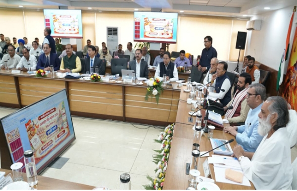 हरियाणा के राज्यपाल प्रोफेसर असीम कुमार घोष कुरुक्षेत्र विकास बाेर्ड की बैठक लेते हुए हरियाणा के राज्यपाल प्रोफेसर असीम कुमार घोष कुरुक्षेत्र विकास बाेर्ड की बैठक लेते हुए