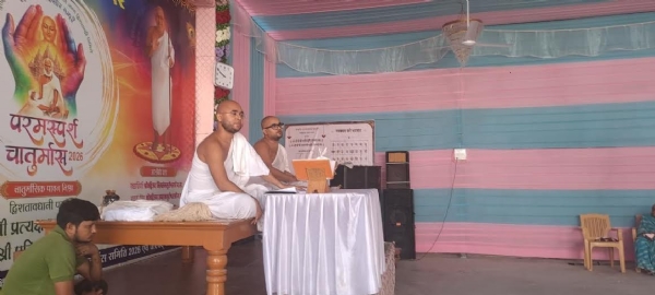 उत्तम विचार वाले गुणीजनों की संगति करो-प.पू. श्री प्रत्यक्ष रत्नविजयजी उत्तम विचार वाले गुणीजनों की संगति करो-प.पू. श्री प्रत्यक्ष रत्नविजयजी