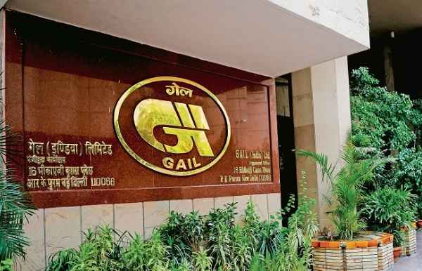 गेल के लोगो का प्रतीकात्मक चित्र