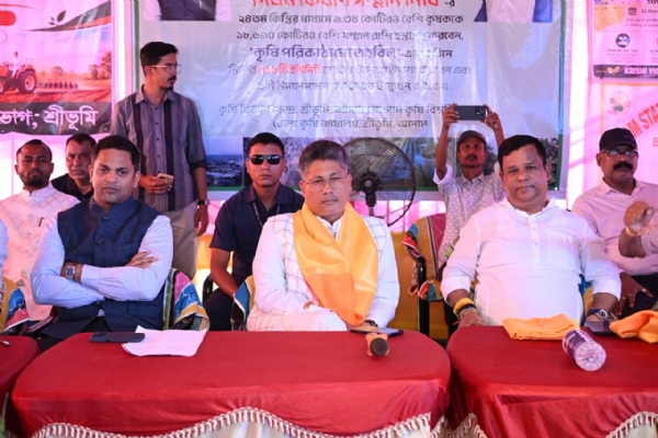 Pijush Hazarika Announcing Rajma Mission for Barak Valley on Friday.