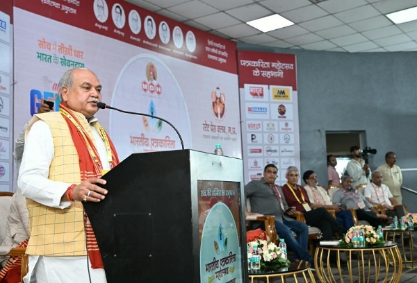 इंदौर में भारतीय पत्रकारिता महोत्सव को संबोधित करते हुए मप्र विधानसभा अध्यक्ष तोमर इंदौर में भारतीय पत्रकारिता महोत्सव को संबोधित करते हुए मप्र विधानसभा अध्यक्ष तोमर