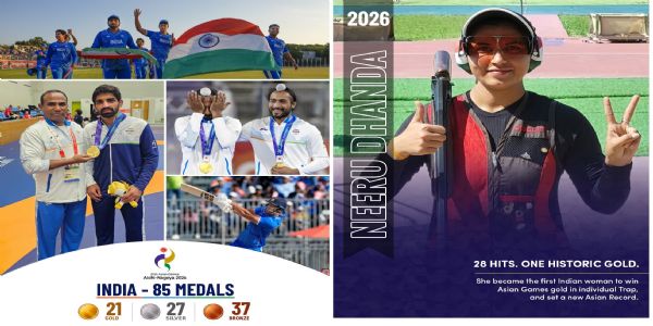 एशियाईक्रीडा २०२६ तमे वर्षस्य समापनम्, सञ्चलनसमारोहे नीरूढाण्डया गौरवेण त्रिरङ्गध्वजः उन्नीतः।