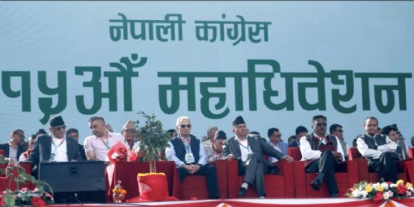 नेपालीकाङ्ग्रेसस्य महाधिवेशने नेतॄणां सन्देशः – राष्ट्रियविषयेषु पक्षविपक्षाभ्यां परं गत्वा सहकार्यम् आवश्यकम्।