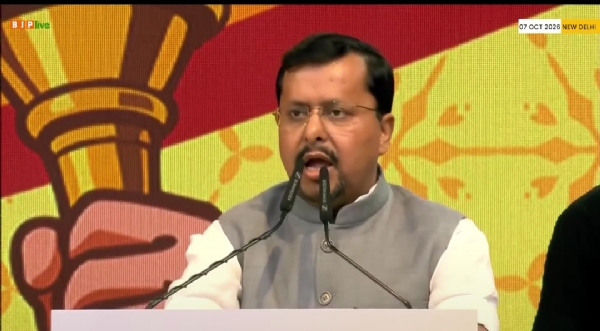 भाजपा अध्यक्ष नितिन नवीन भाजपा अध्यक्ष नितिन नवीन