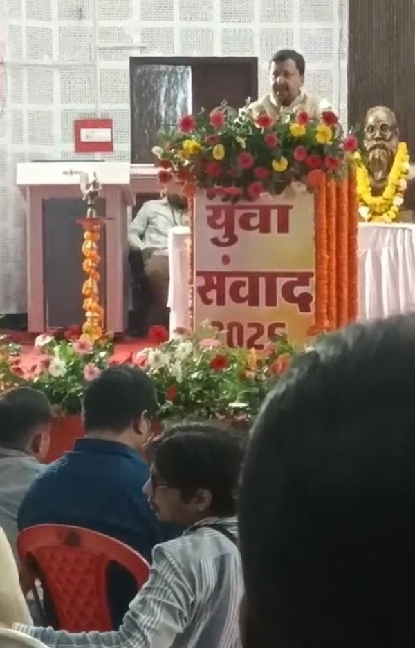 युवा संवाद में भाजपा अध्यक्ष युवा संवाद में भाजपा अध्यक्ष