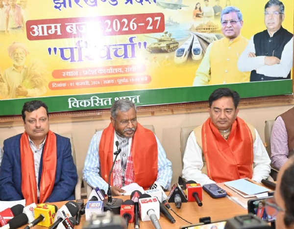 भाजपा के प्रदेश अध्यक्ष, नेता प्रतिपक्ष और अन्य