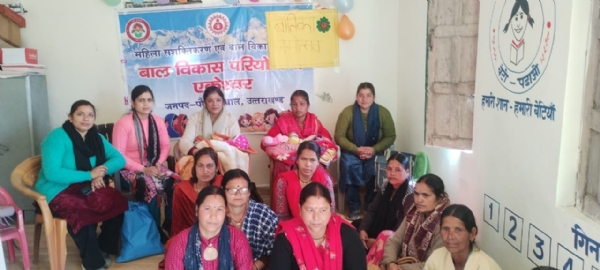 बेटी बचाओ बेटी पढ़ाओ अभियान के तहत बालिका जन्मोत्सव आंगनबाड़ी केंद्र नौगांव में मनाया गया