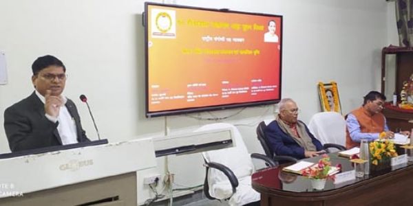 पं. दीनदयालो समाजं द्रष्टुम् एकात्मवादिनी दृष्टिर्दत्तवान्- प्रो. योगेन्द्र सिंहः